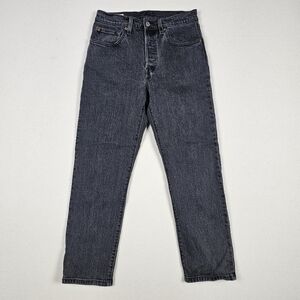 Levi's Premium 501 Straight Leg Jeans Size 26